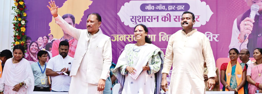 बहुउद्देशीय कॉम्प्लेक्स सह विश्राम गृह भवन की सीएम ने की घोषणा