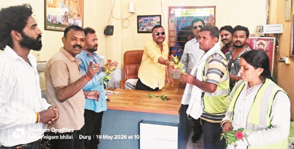 सफाई कर्मचारियों का सम्मान