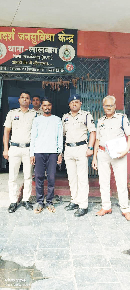शराब दुकान के पास झपटमारी का आरोपी गिरफ्तार