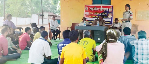 सहयोग चौपाल: गौरगांव में केशकाल पुलिस ने सुनी समस्याएं