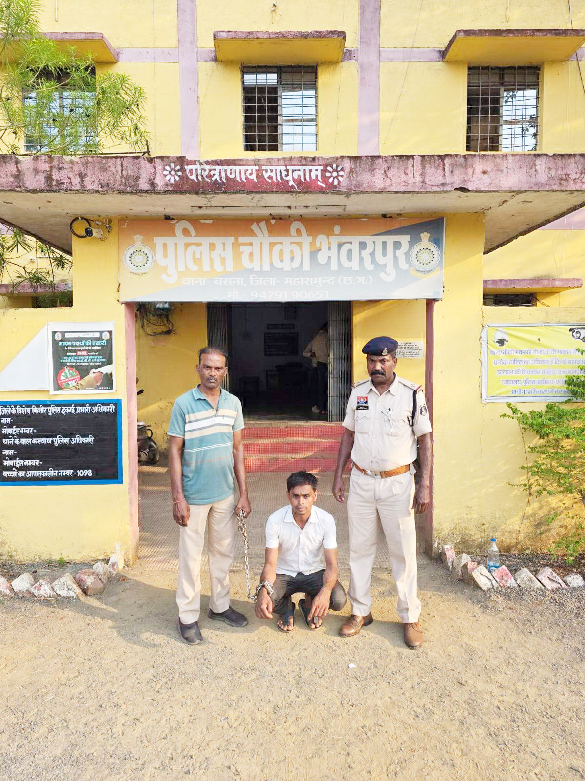  दोस्त ने की थी हत्या,  गिरफ्तार