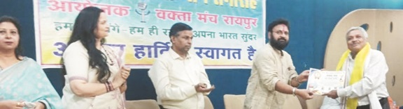 प्रसिद्ध साहित्यकार मुरारी लाल को मिला शब्द शिखर सम्मान