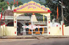 राघव मंदिर किरंदुल में 24 घंटे का संगीतमय सामूहिक गायत्री महामंत्र अखण्ड पाठ 6 से