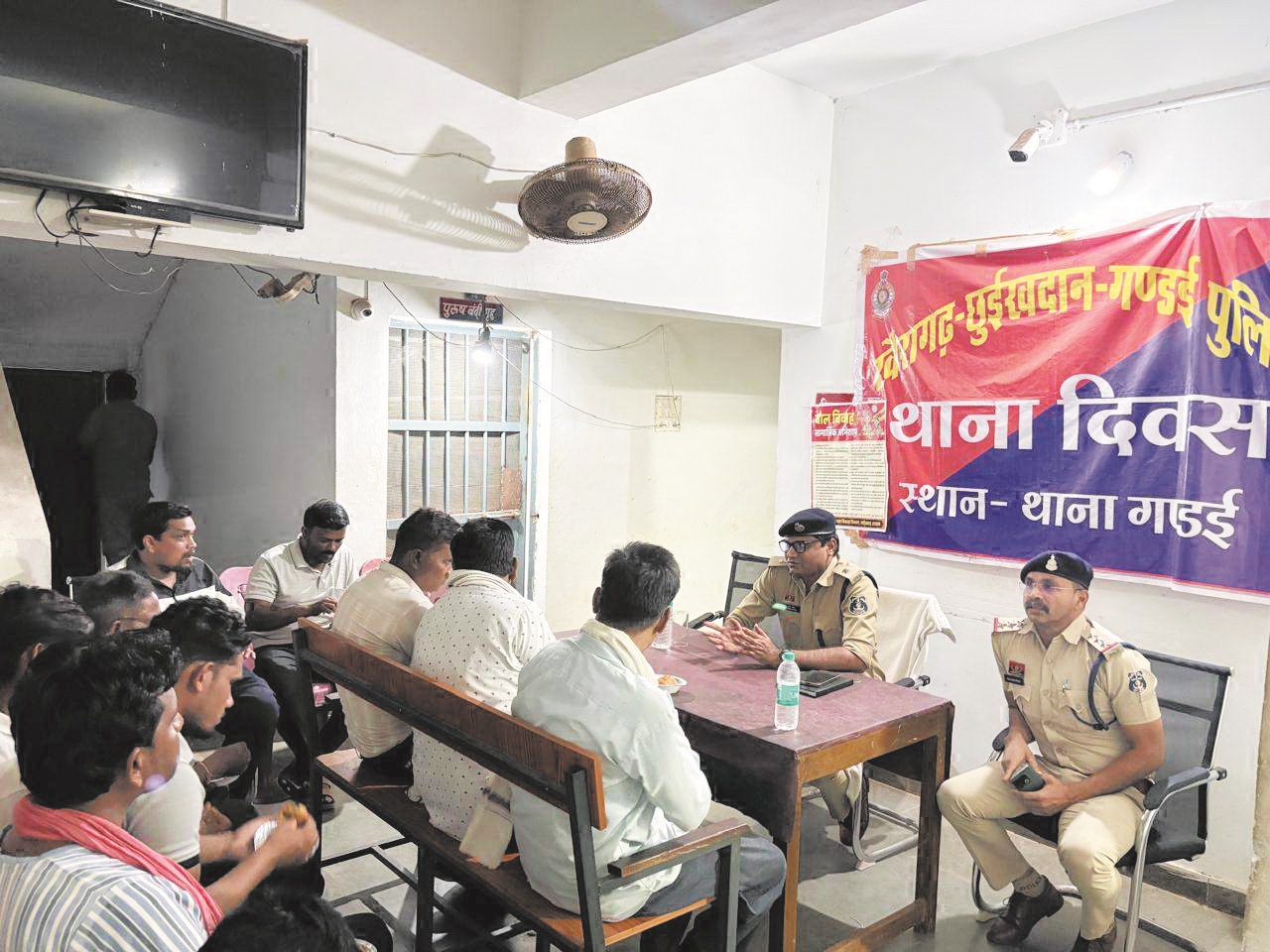 खैरागढ़ जिले में प्रथम थाना दिवस मना