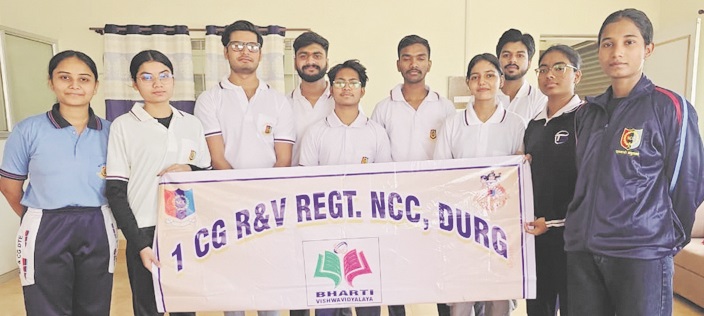भारती विवि के एनसीसी कैडेट्स ने निकाली तंबाकू निषेध जागरूकता रैली