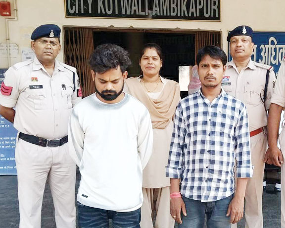 म्यूल अकाउंट, 2 गिरफ्तार, कई राज्यों से दर्ज थीं साइबर ठगी की शिकायतें