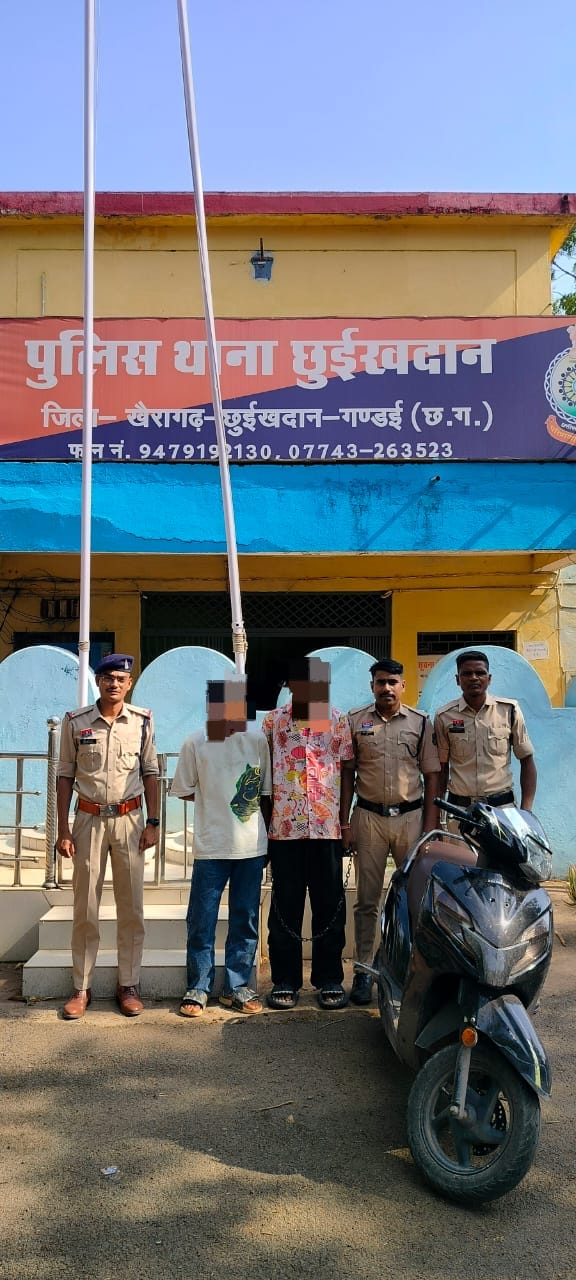 गांजा के 98 पैकेट के साथ एक नाबालिग समेत 3 पकड़ाए