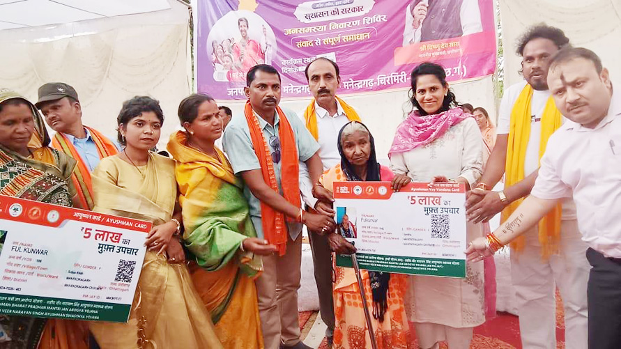  264 आवेदन मिले, 16 पंचायतों के ग्रामीणों को मिला योजनाओं लाभ