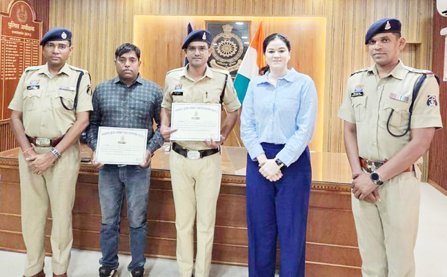 पति पर जंगल ले जाकर मारने का आरोप