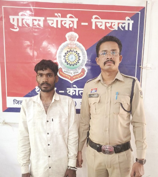 रिपोर्ट लिखाने की बात से नाराज साला ने घर में लगाई आग, गिरफ्तार