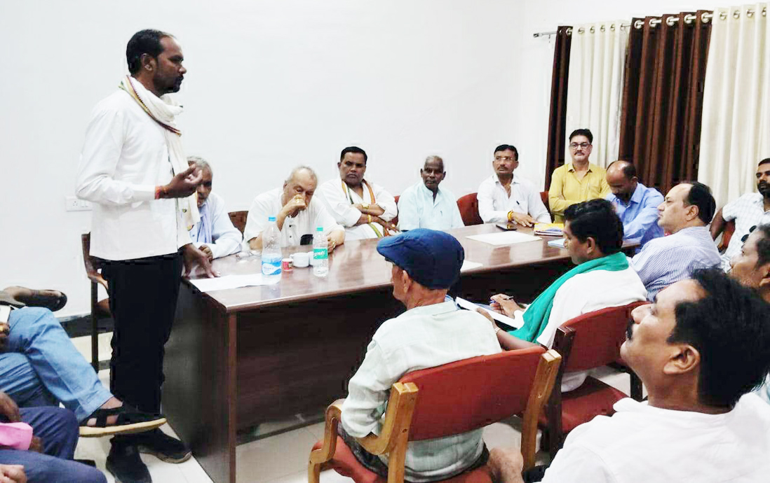 महंगाई, किसानों की समस्या और जनसमस्याओं पर कांग्रेस का बड़ा आंदोलन तय, तैयारी बैठक