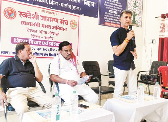 स्वदेशी विचार और तकनीकी आत्मनिर्भरता से ही बनेगा सशक्त भारत-अजय भसीन
