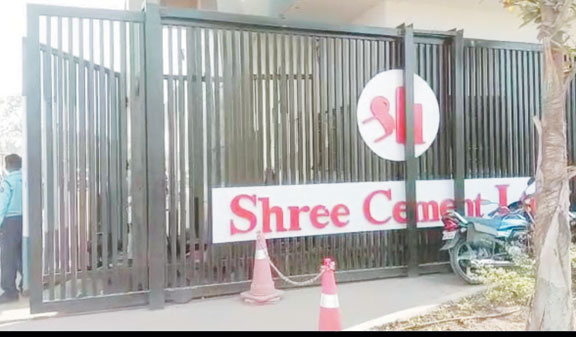 सीमेंट संयंत्र प्रबंधन-पंचायतों के बीच ठनी, सरपंचों ने दी आंदोलन की चेतावनी