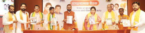 मोदी के 12 साल की उपलब्धियों को जन-जन तक पहुंचाना है -गौर