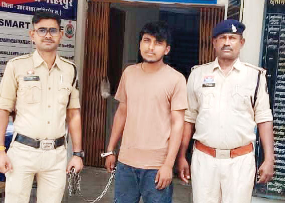 नाबालिग का अपहरण-रेप, फरार आरोपी हरियाणा से बंदी