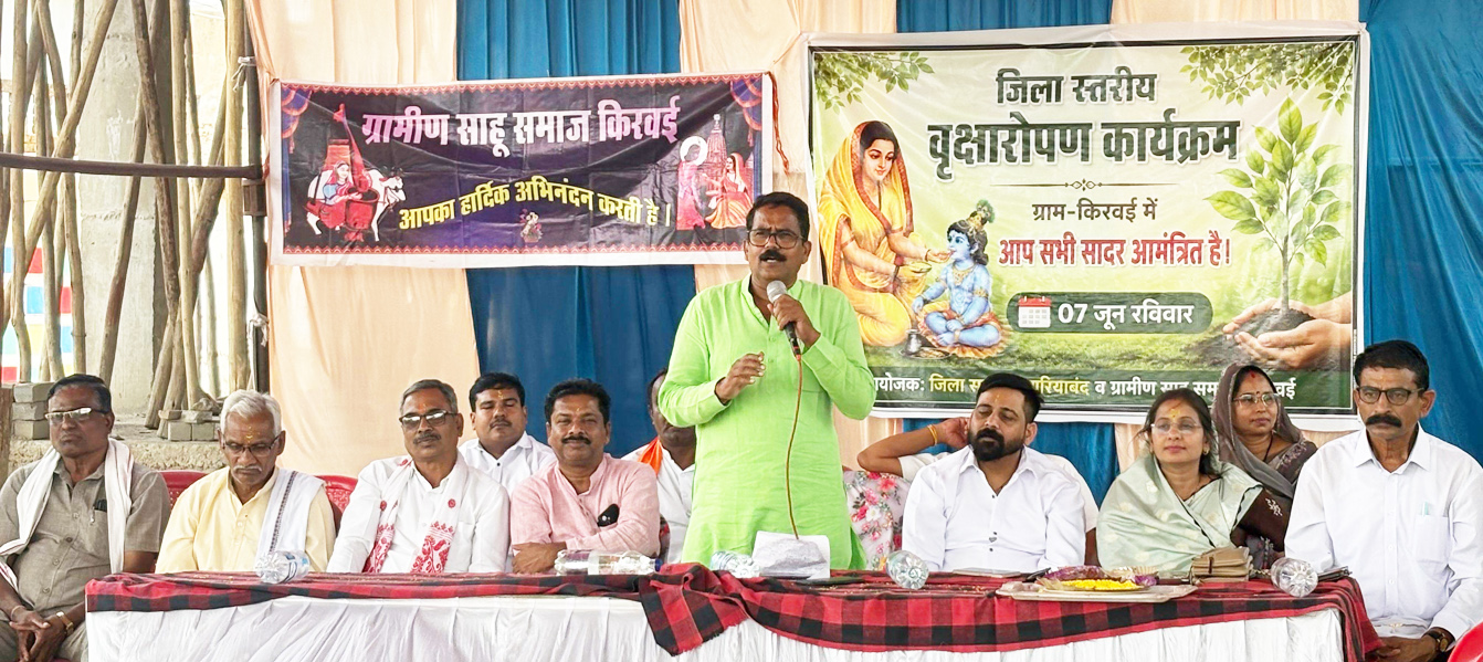 पुजेरिन दाई मंदिर प्रांगण में पौधरोपण