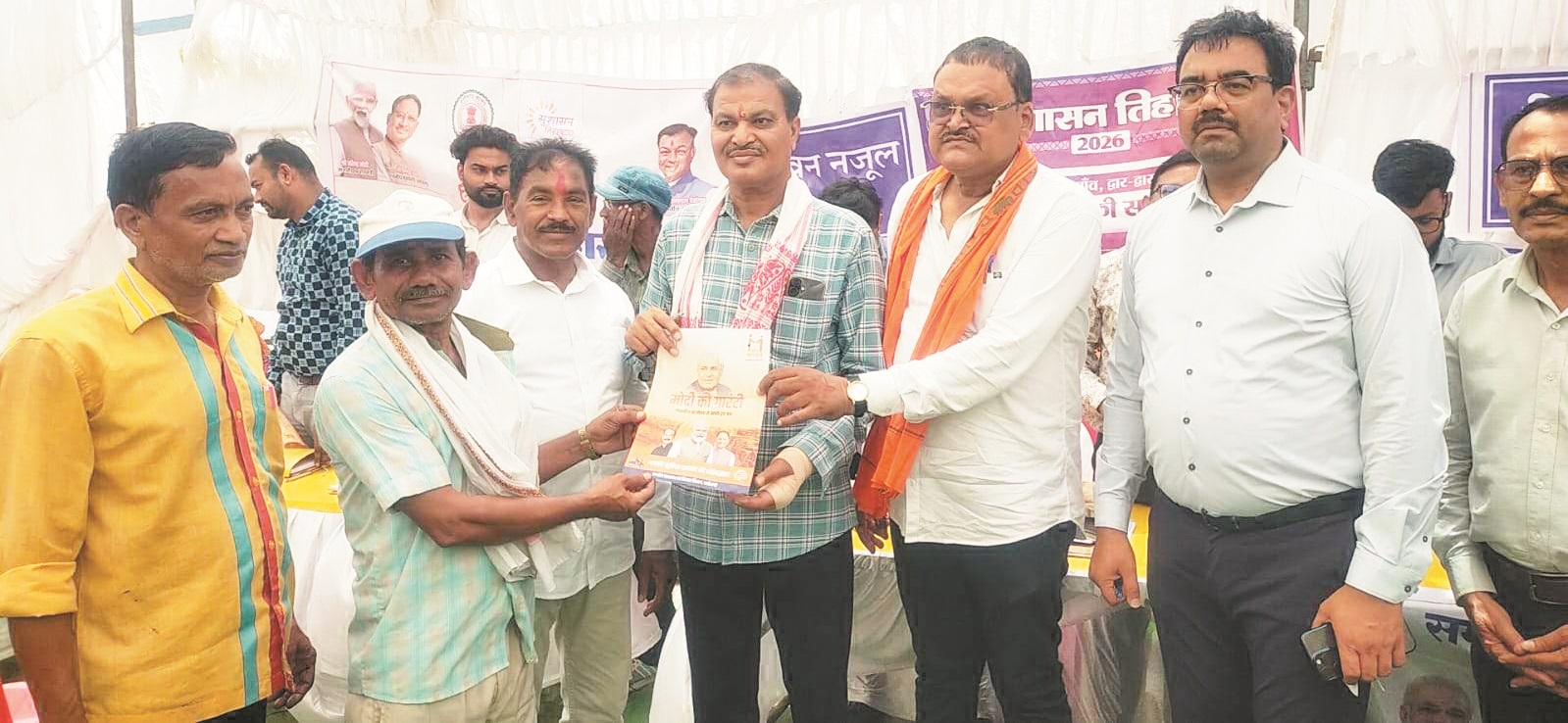 गंजपारा स्कूल के शिविर में मिले 98 आवेदन