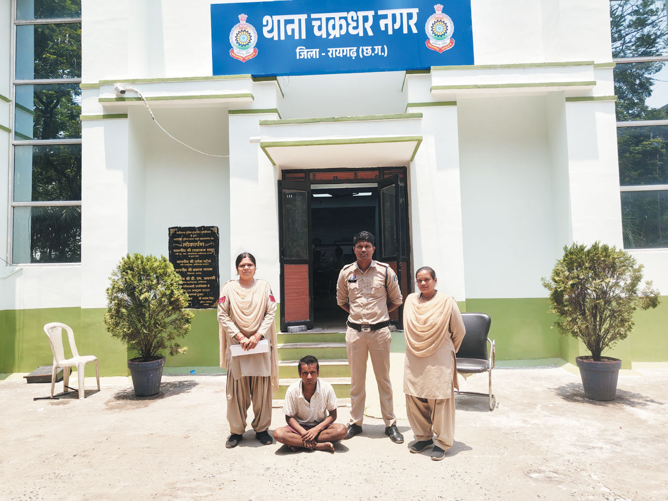 अश्लील इशारेबाजी आरोपी गिरफ्तार