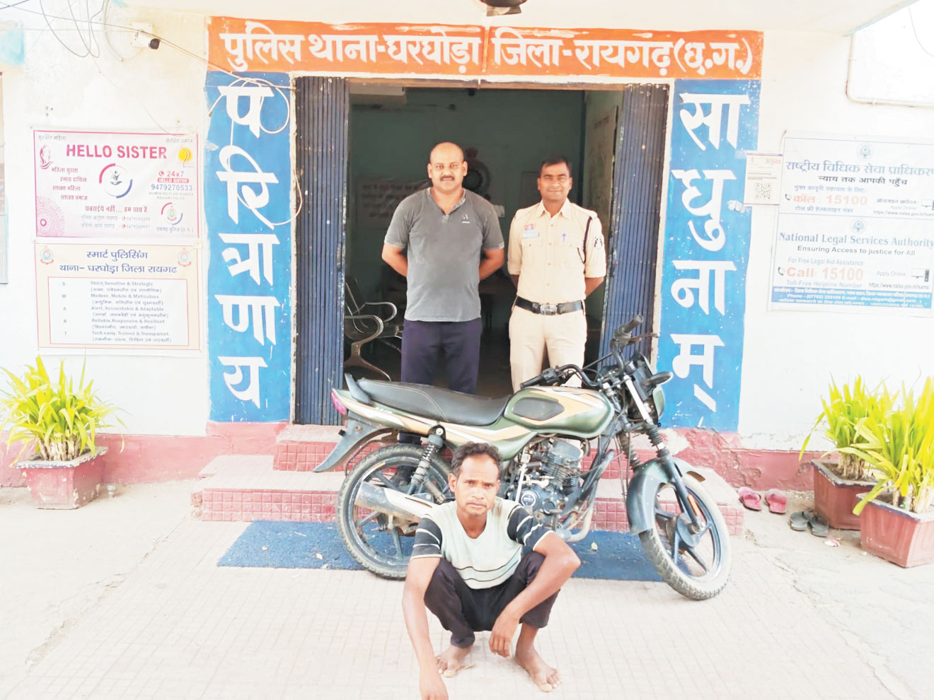 बाइक चोरी, आरोपी गिरफ्तार
