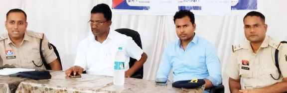 सहयोग चौपाल में हुआ समस्या का समाधान