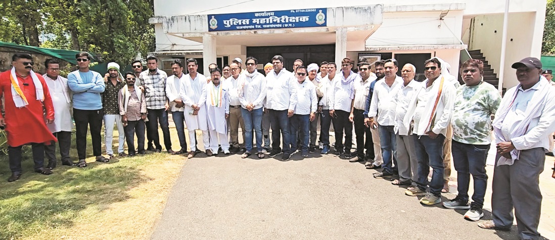 पुलिस पर कांग्रेसी नेताओं का फोन टेप करने का आरोप