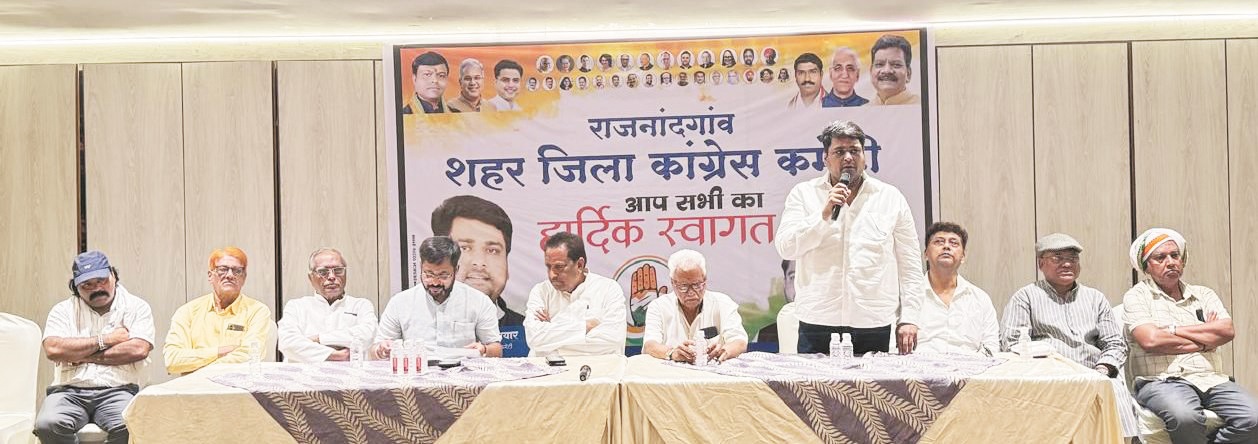 जनता से जुड़े मुद्दों पर होगा फोकस, जल्द होगी बूथ प्रभारियों की नियुक्ति
