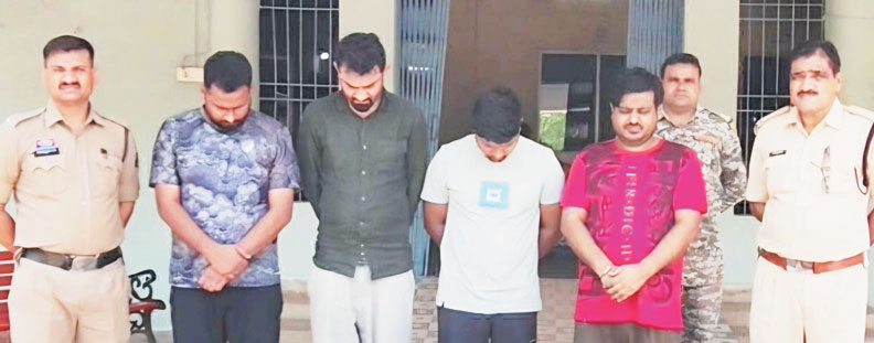आईपीएल ऑनलाइन सट्टा रैकेट का भंडाफोड़, 4 बंदी