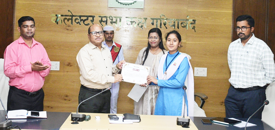 तीन मेधावी विद्यार्थियों का सम्मान, 6 लाख की प्रोत्साहन राशि