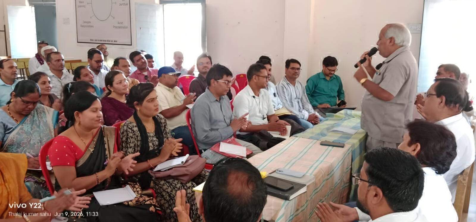 कक्षा 7वीं के नवीन पाठ्य पुस्तक व एफएलएन प्रशिक्षण पर डाइट में बनी कार्ययोजना