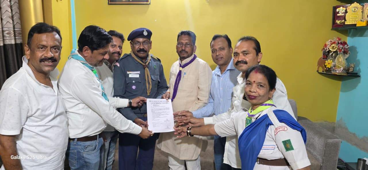 भारत स्काउट्स एवं गाइड्स में सुरेश गुप्ता जिला बस्तर के मुख्य आयुक्त