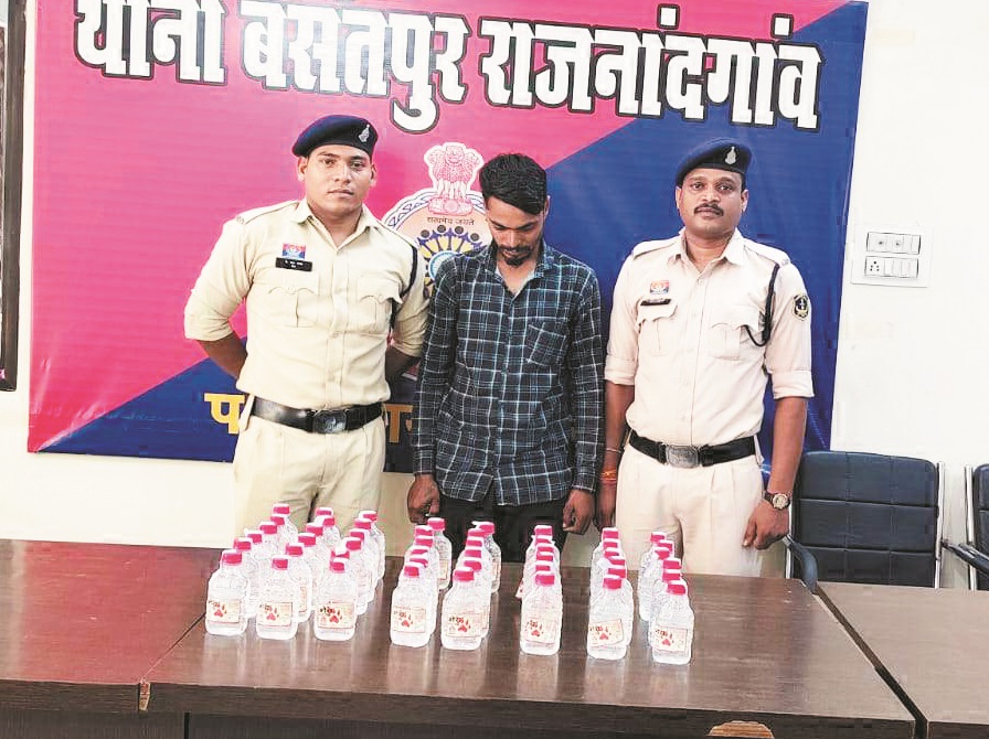 अवैध शराब संग आरोपी गिरफ्तार