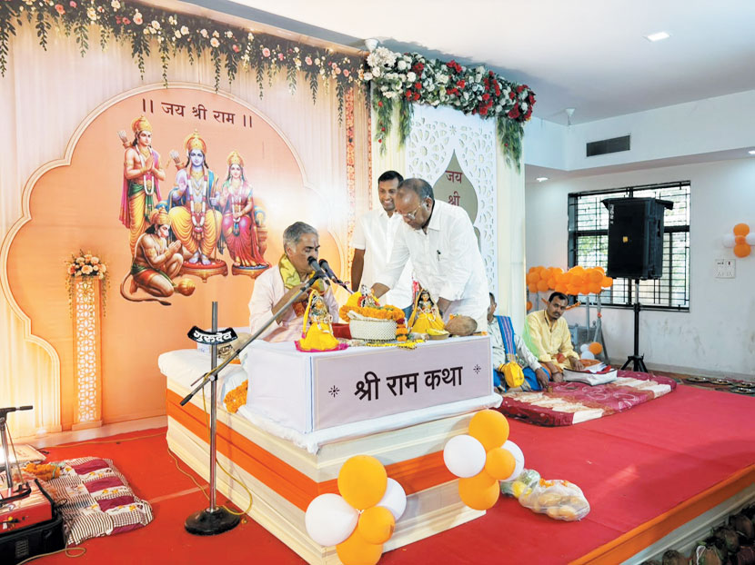 माहेश्वरी समाज की राम कथा में पहुंचे विधायक चन्द्राकर