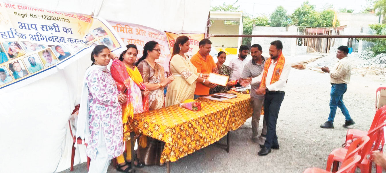 फ्यूज़ काल स्टाफ प्रशंसा पत्रों से सम्मानित