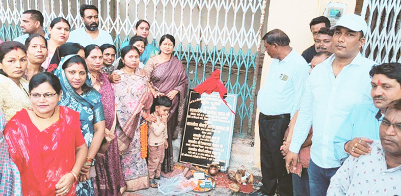 नाली-पुलिया निर्माण का महापौर ने किया भूमिपूजन