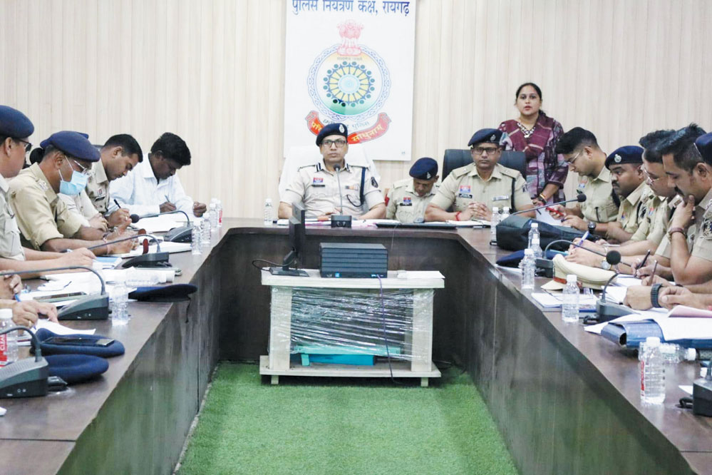 एसएसपी ने ली अपराध समीक्षा बैठक