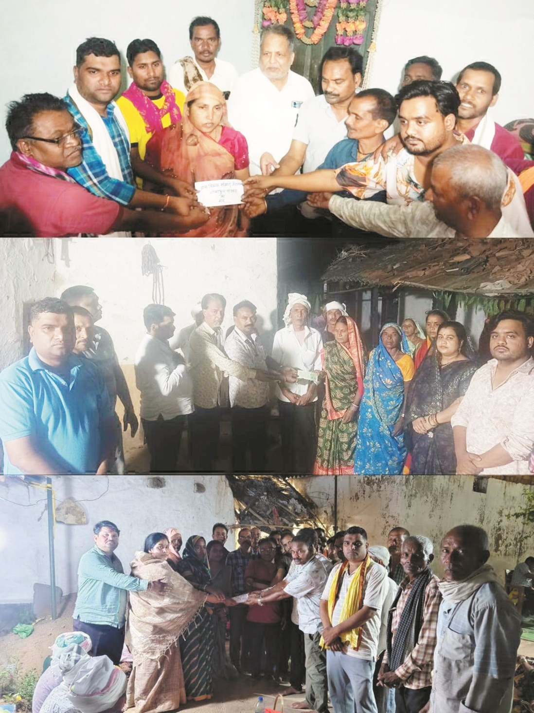 समिति ने शोकाकुल परिवारों से की मुलाकात