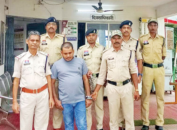 नौकरी के नाम पर लाखों की ठगी, आरोपी बंदी