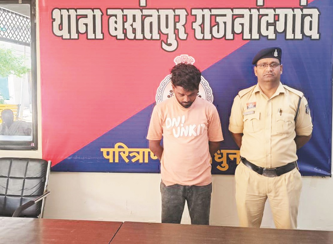 छेड़छाड़ व जान से मारने की धमकी, आरोपी गिरफ्तार