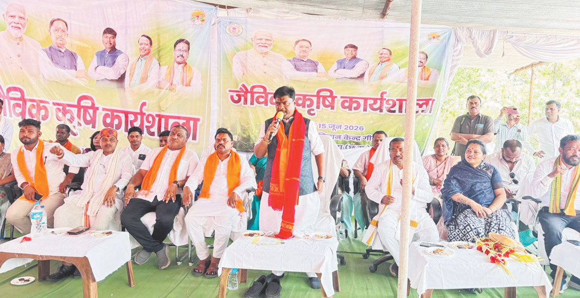 जैविक कृषि से परिवेश होगा समृद्ध- केदार कश्यप