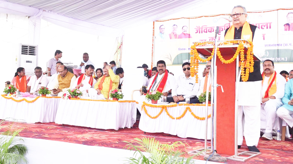 कृषि की नवीनतम व आधुनिक  तकनीक को अपनाएं किसान- रमन