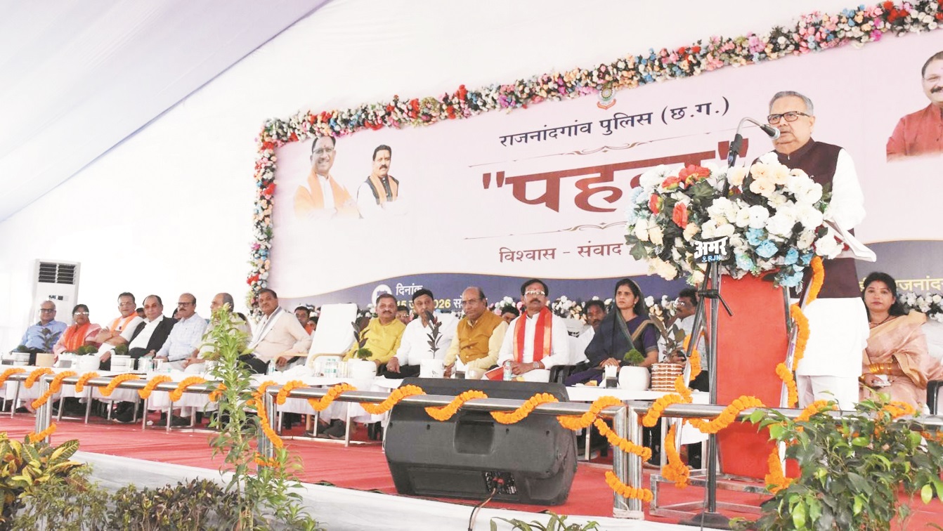 विद्यार्थियों को नि:शुल्क कोचिंग से मिलेगा मार्गदर्शन - रमन