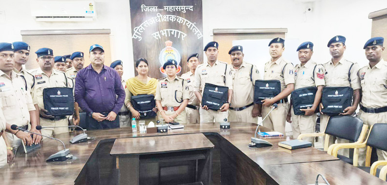 पुलिस जांच को हाईटेक बनाने फिंगरप्रिंट प्रशिक्षण कार्यशाला