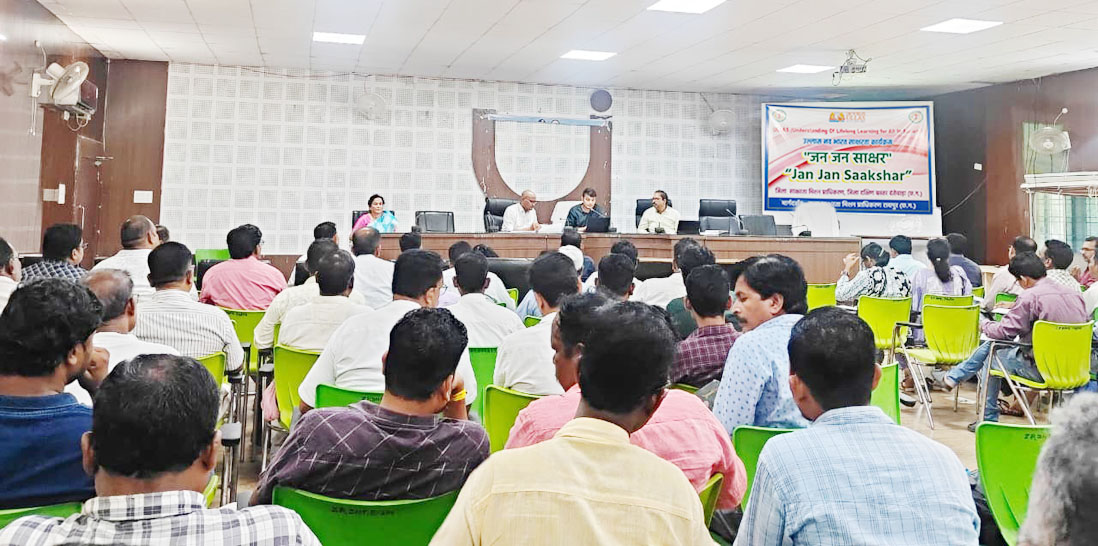 उल्लास नवभारत अभियान: वॉलंटियर टीचर को मिलेंगे 10 बोनस अंक