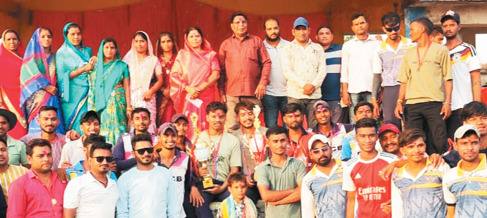  सिहाद की क्रिकेट स्पर्धा में बगौद बना विजेता