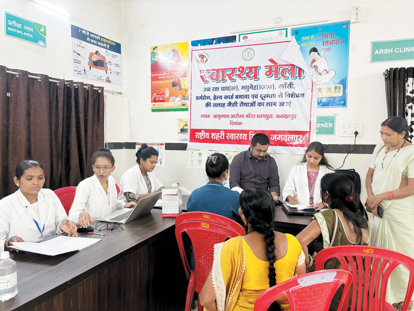 जगदलपुर के धरमपुरा में मेडिकल कैंप आयोजित