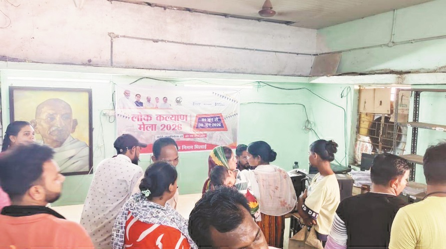 पीएम स्वनिधि योजना विशेष शिविर