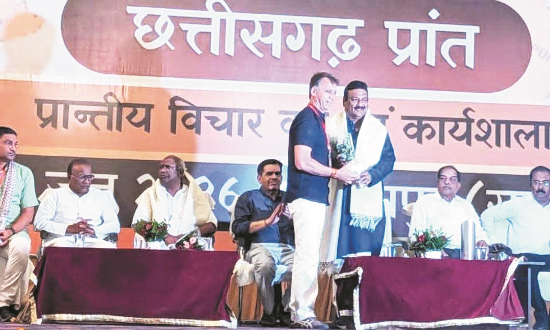 स्वावलंबी भारत अभियान के अजय प्रदेश सह समन्वयक नियुक्त