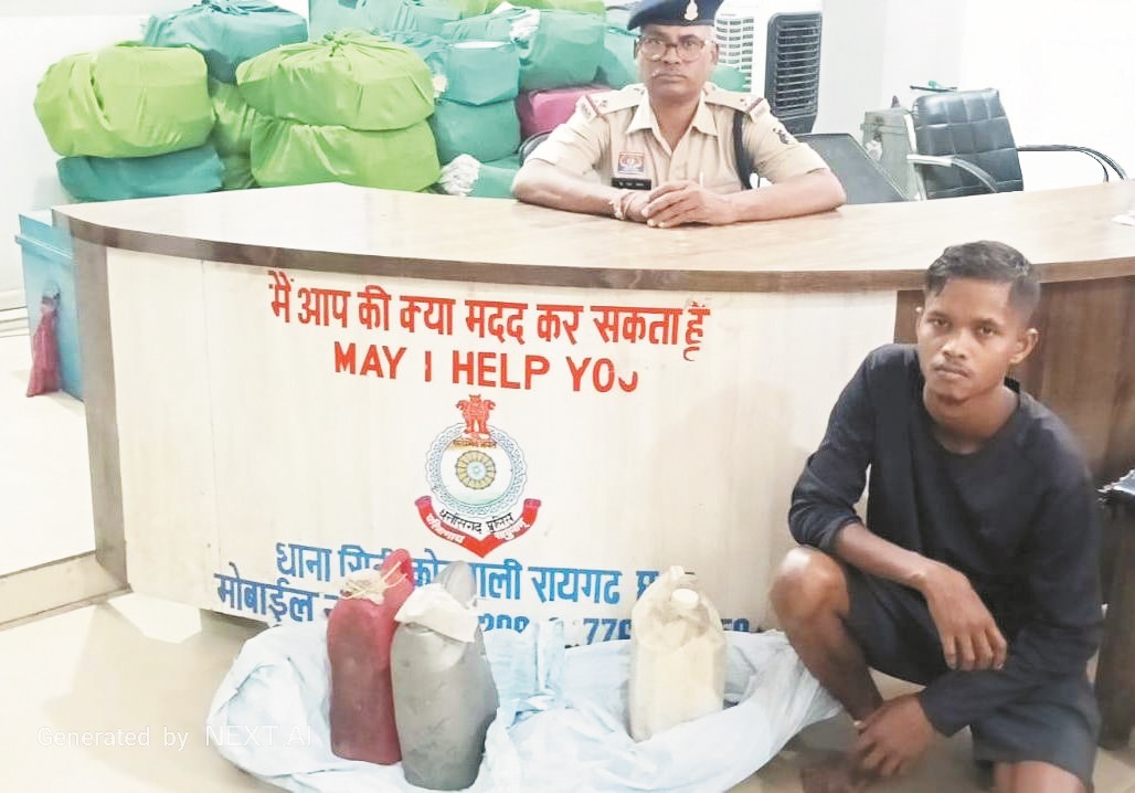 अवैध महुआ शराब संग दो गिरफ्तार