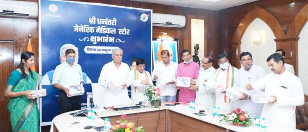  धन्वन्तरी जेनरिक मेडिकल  स्टोर योजना का शुरू
