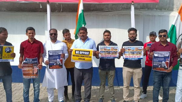  बढ़ती महंगाई व पेट्रोलियम पदार्थों की बेतहाशा बढ़ोतरी के विरोध में युवा कांग्रेस का प्रदर्शन